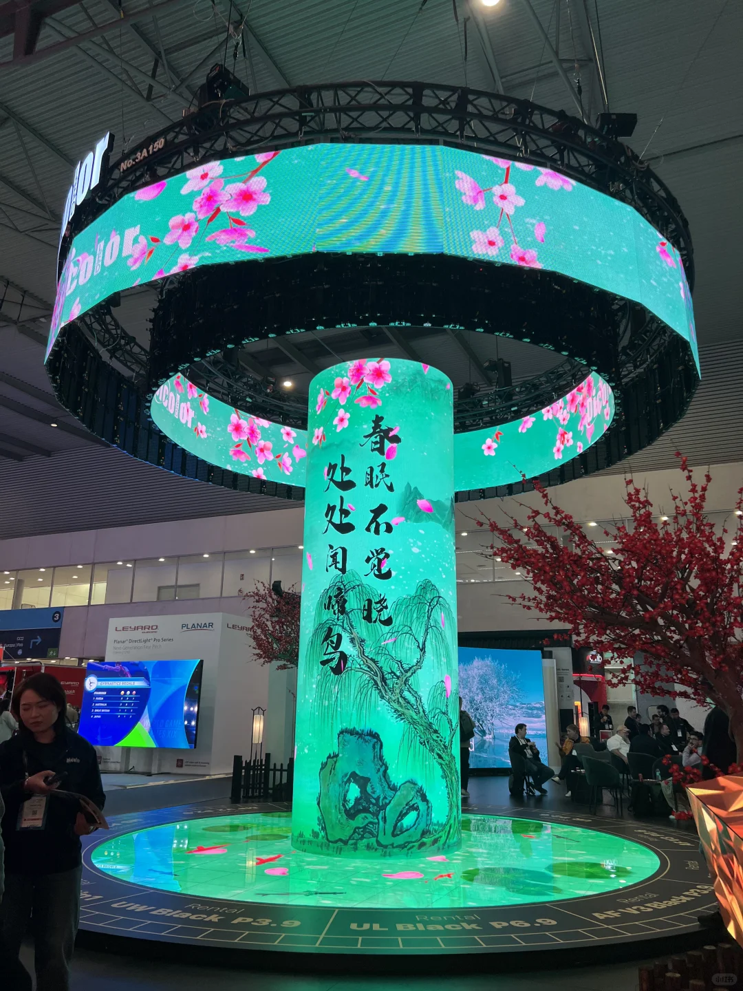 ISE2025Barcelona存档