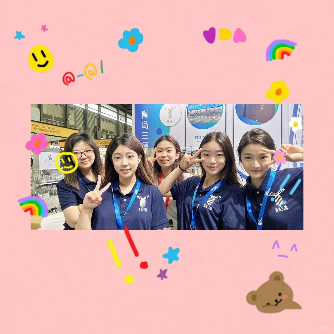 那些年我们参加的展会