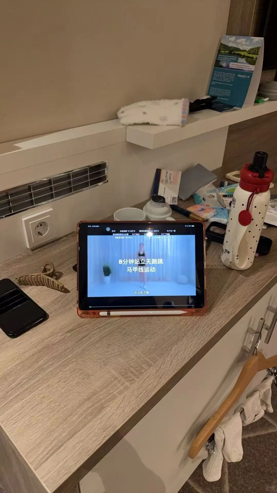 外贸小白出国参展 德国??展会Day2