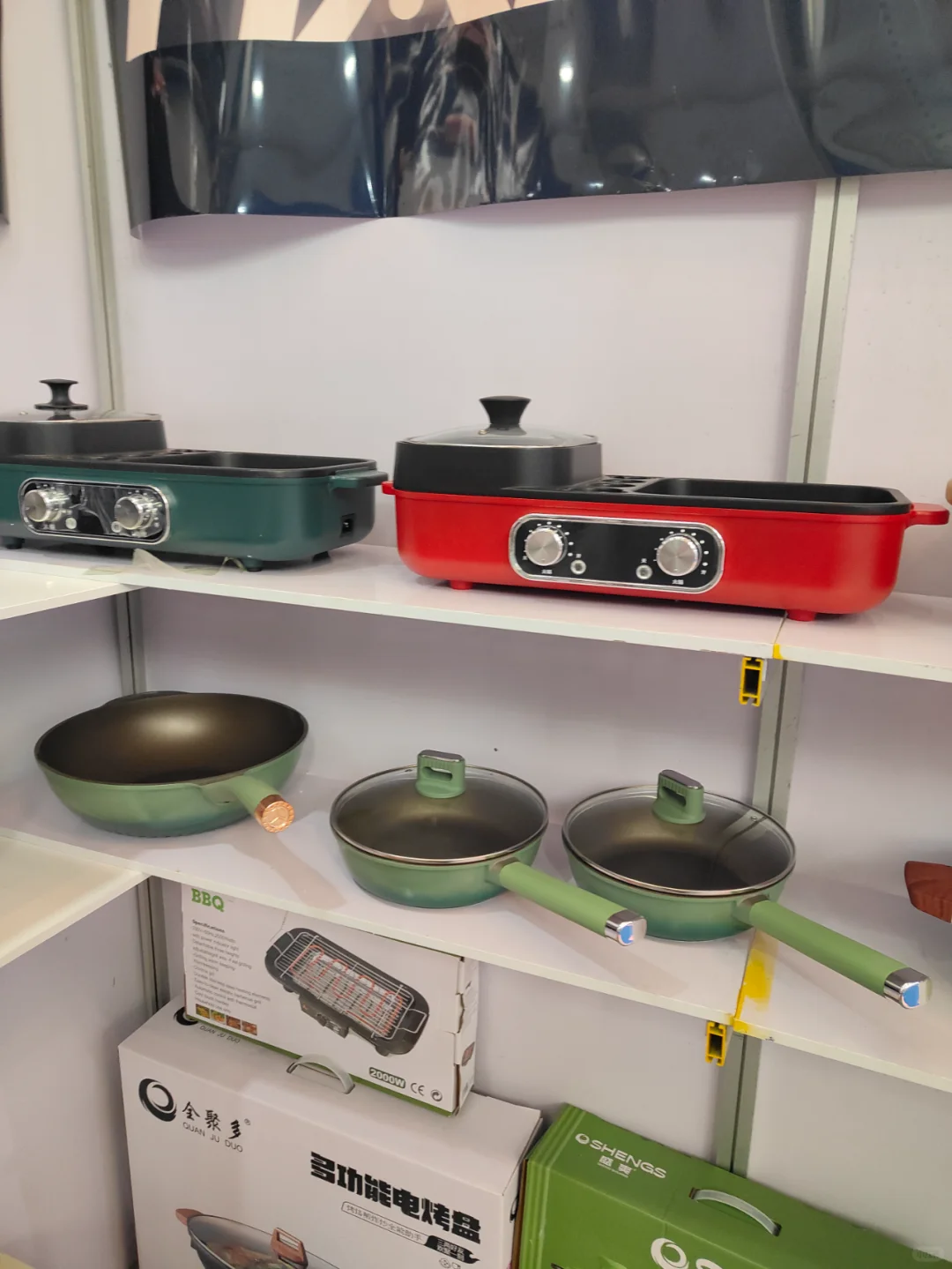 2025宁波电商博览会暨跨境电商选品交易会