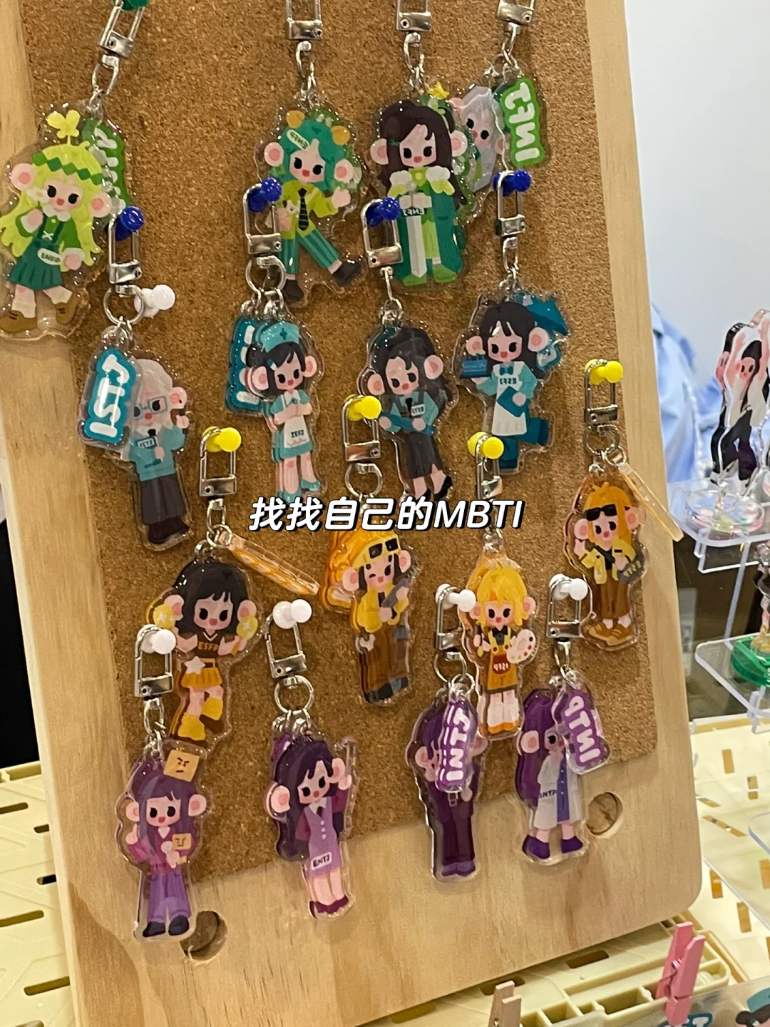 一个比想象中好逛的展览