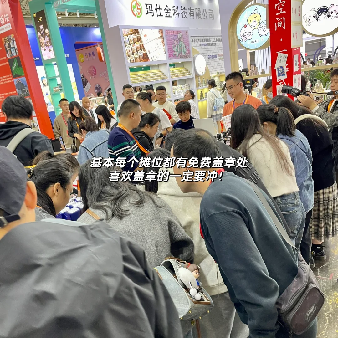 一个比想象中好逛的展览