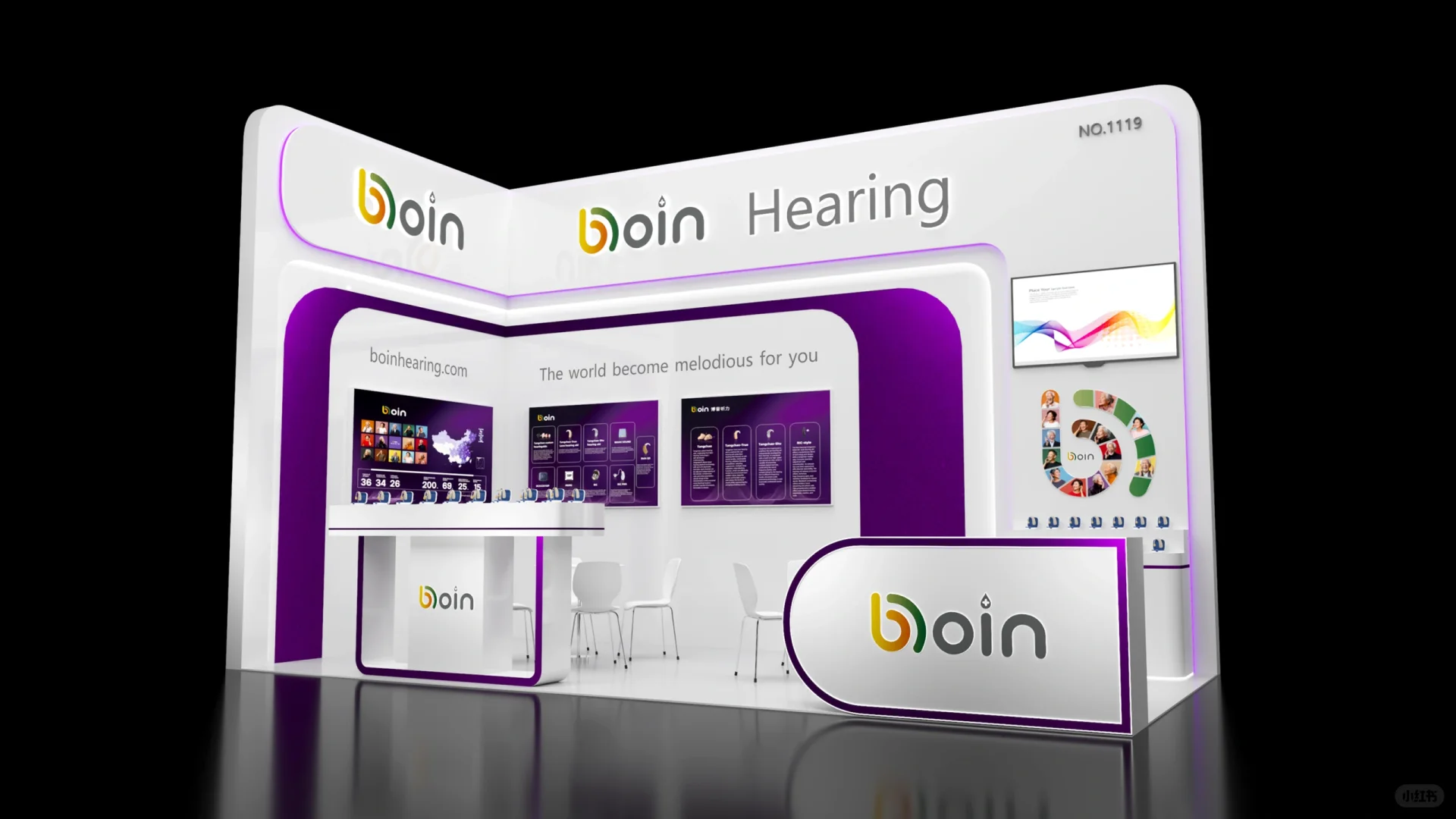 ?美国展会设计搭建|博音听力展台设计方案