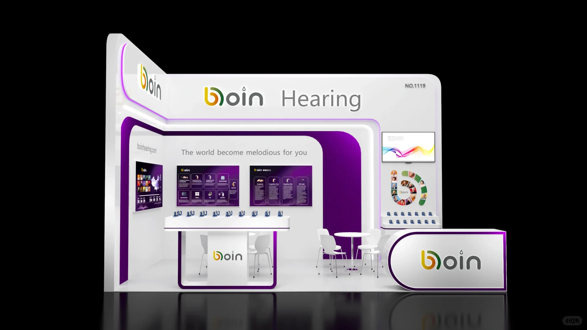 ?美国展会设计搭建|博音听力展台设计方案