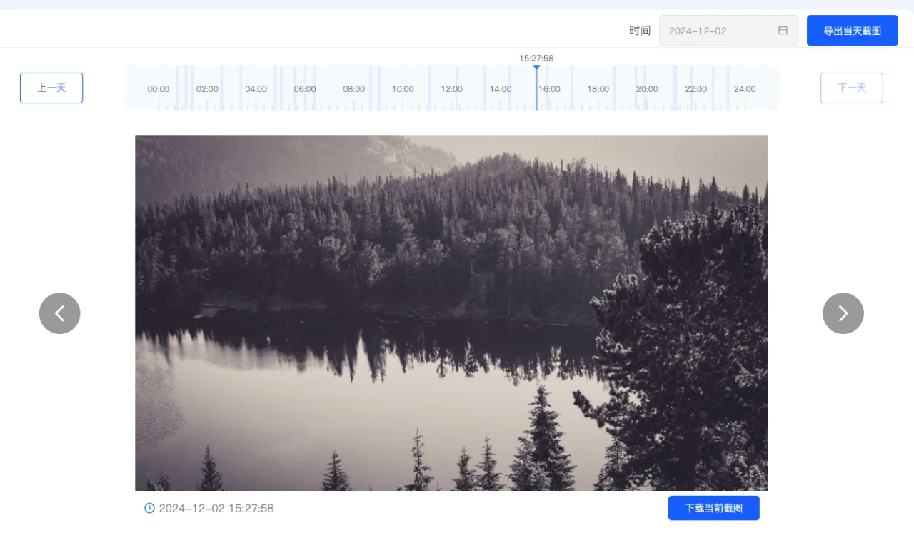 企业网络安全大揭秘！摸鱼的注意了