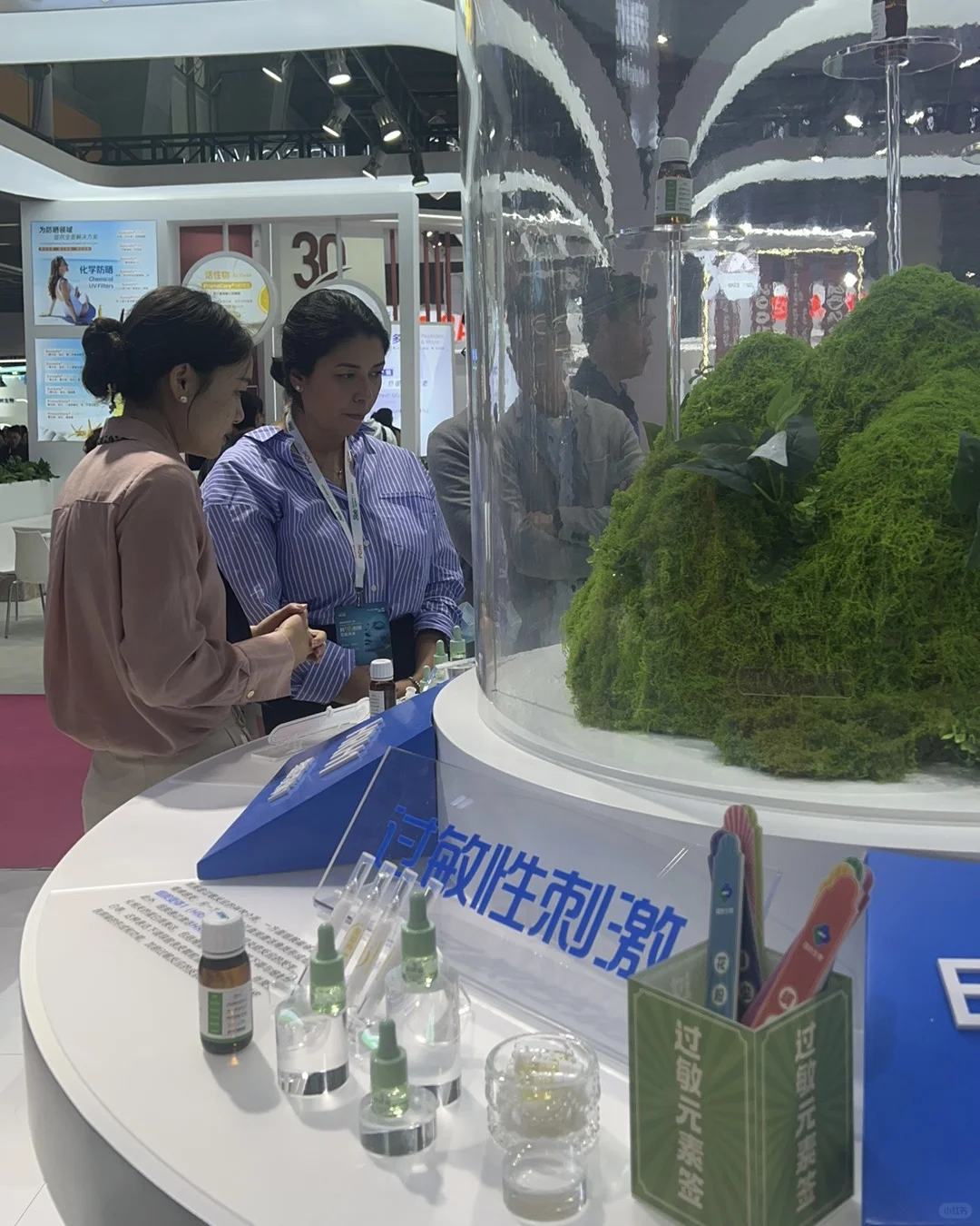 美妆人PLOG | 2025 PCHi展会大揭秘,涨知识