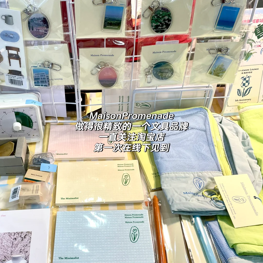 一个比想象中好逛的展览