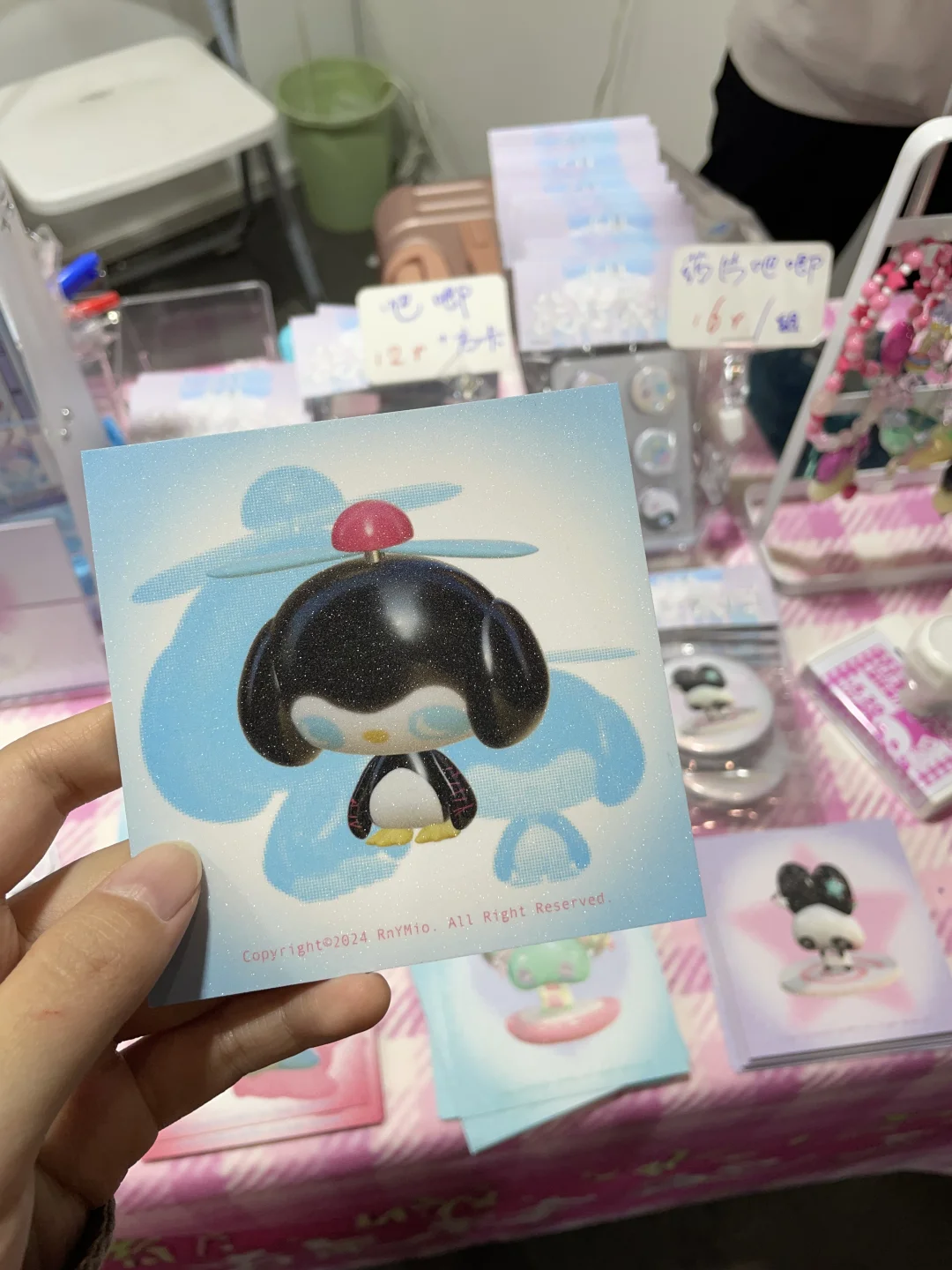 一个比想象中好逛的展览