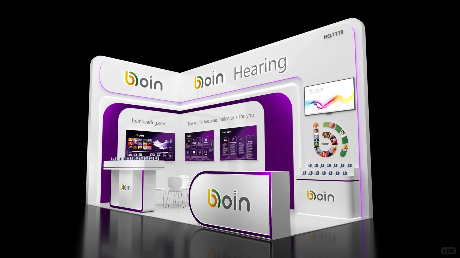 ?美国展会设计搭建|博音听力展台设计方案