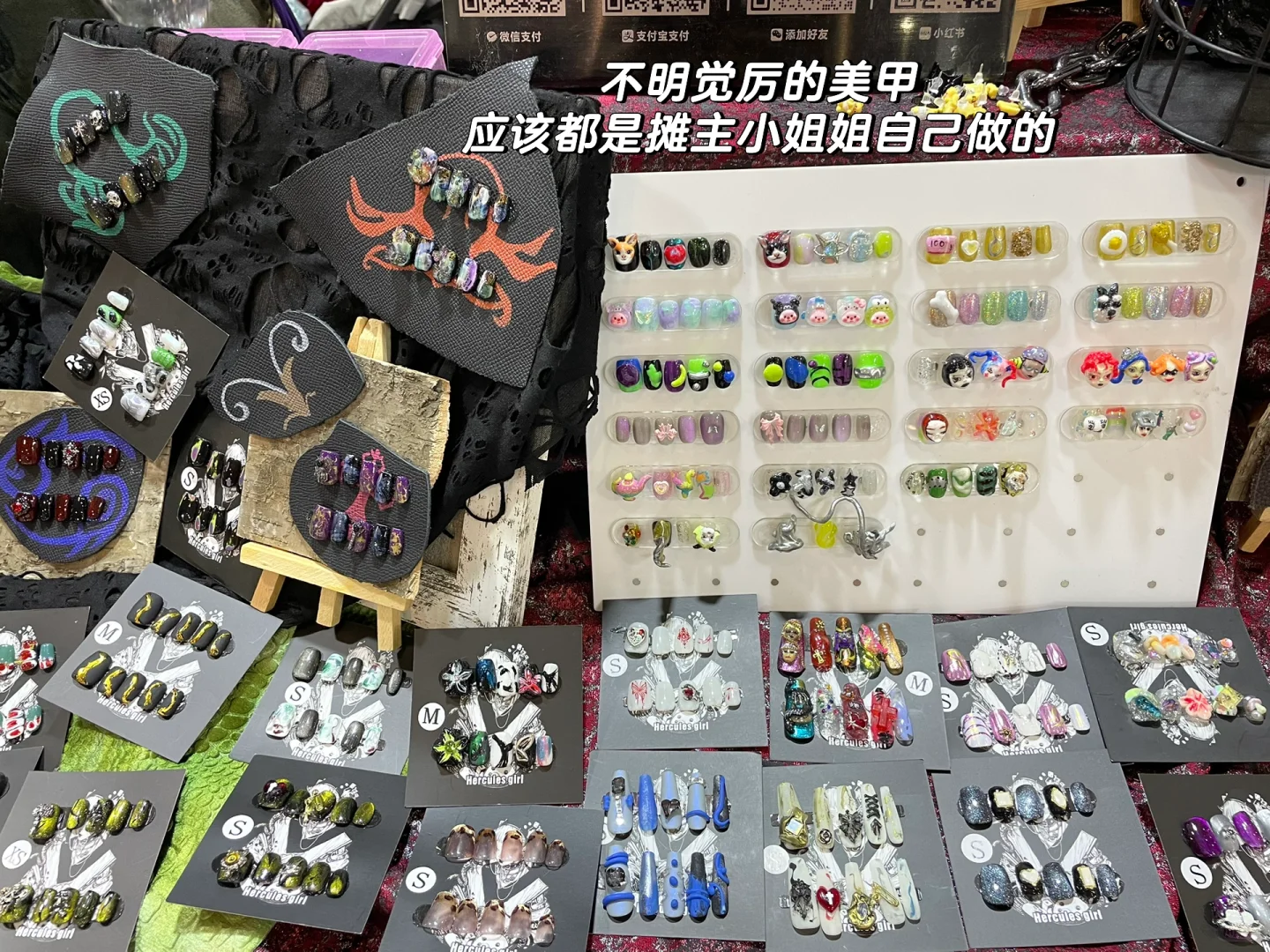 一个比想象中好逛的展览