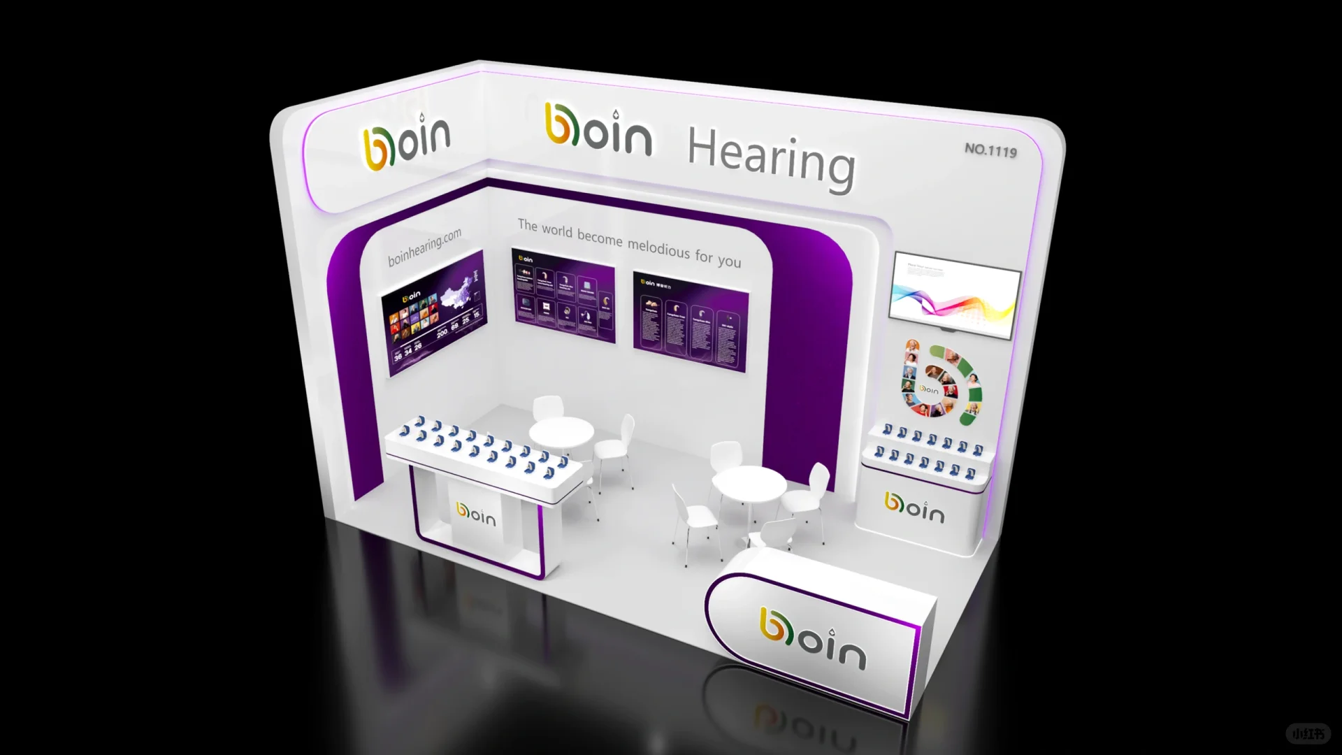 ?美国展会设计搭建|博音听力展台设计方案