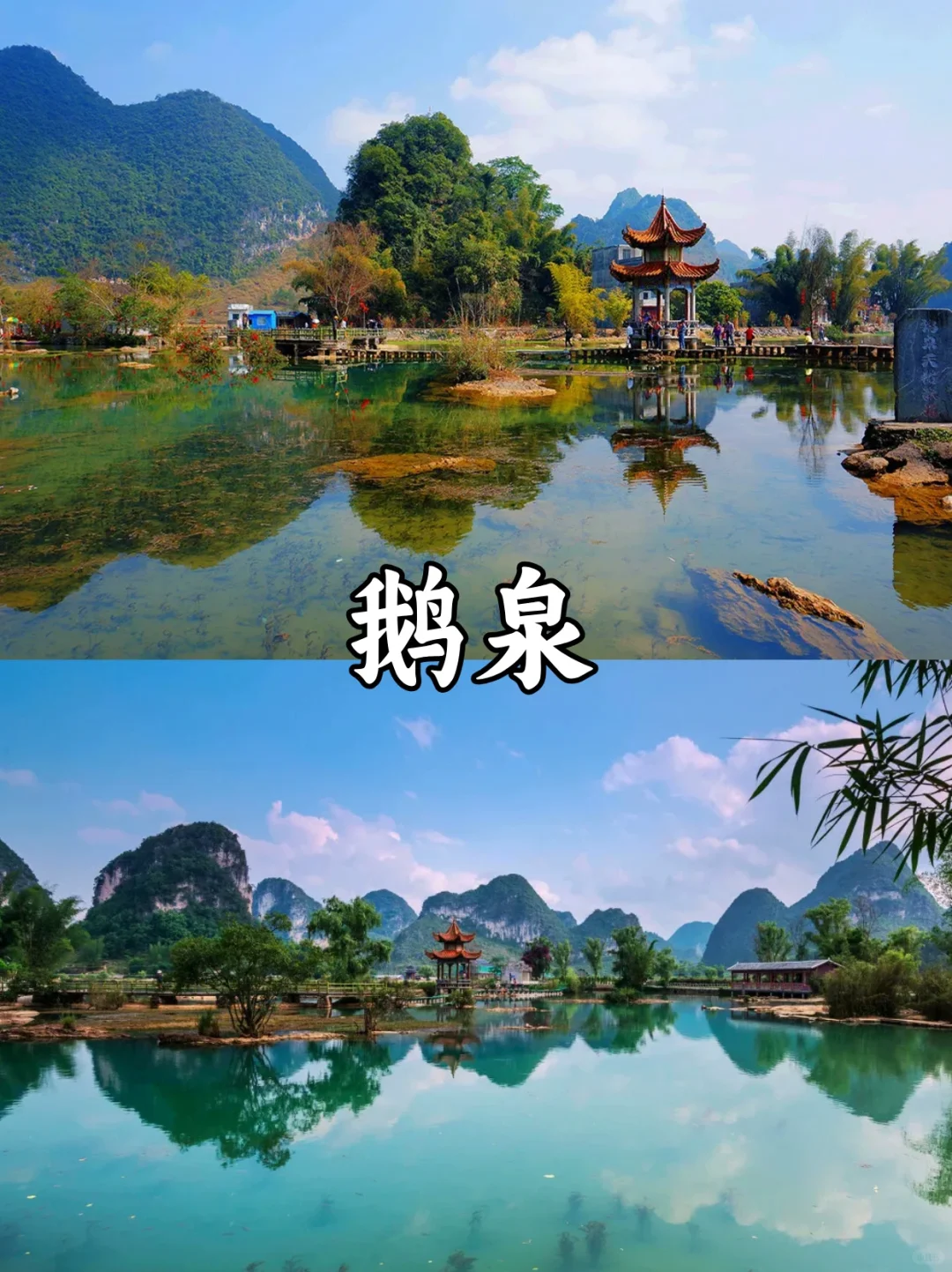 不绕弯路!广西的美景美食全被我拿捏了