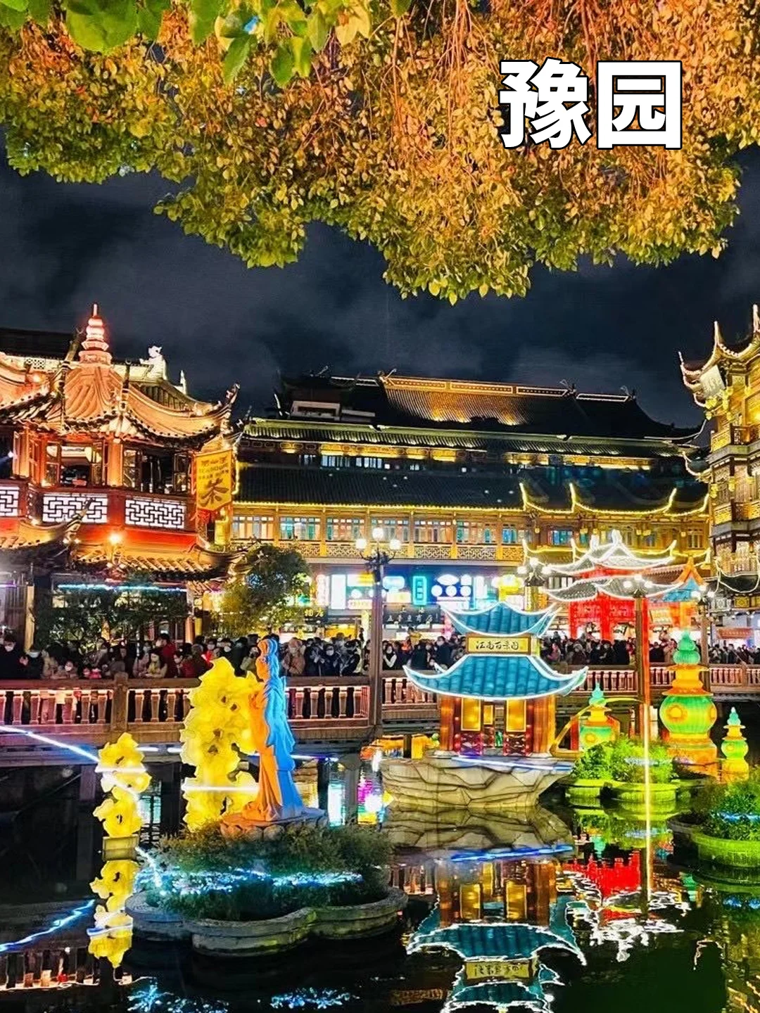 美利居酒店周边景点交通小攻略