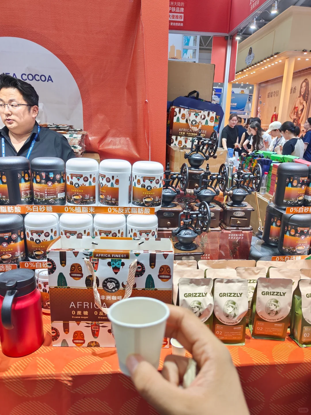 亚欧博览会之咖啡篇