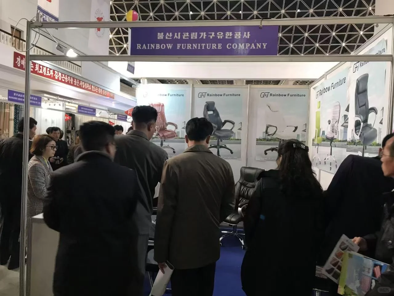 朝鲜春季国际贸易博览会开展了