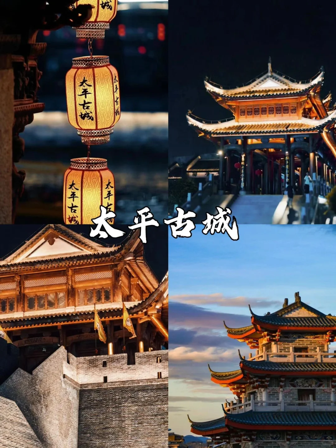 不绕弯路!广西的美景美食全被我拿捏了