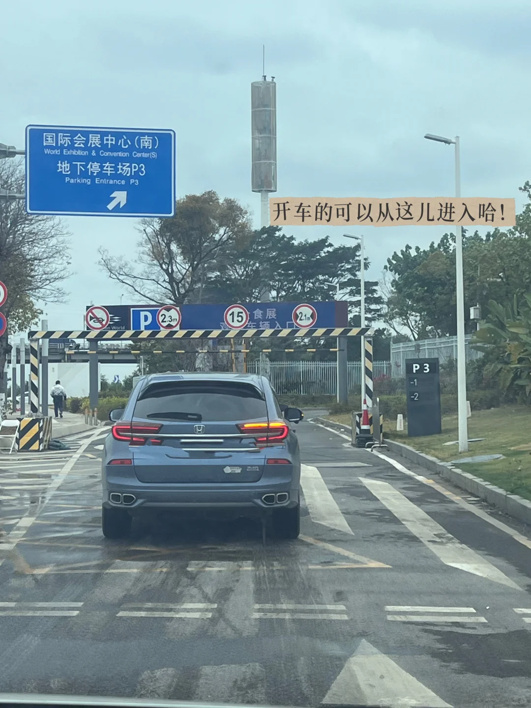 深圳全食展，快冲冲冲！