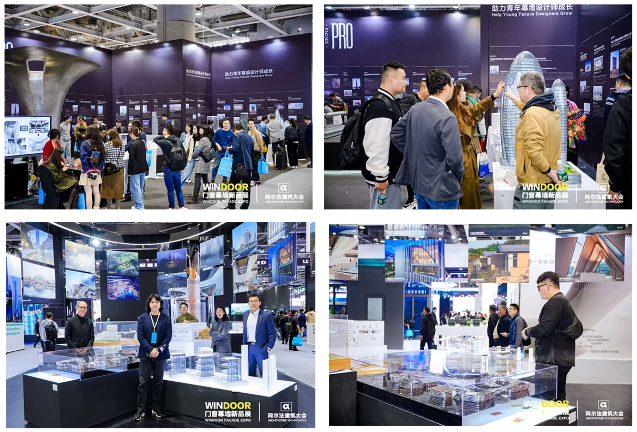 2025温州工业博览会攻略（时间+地点+门票）