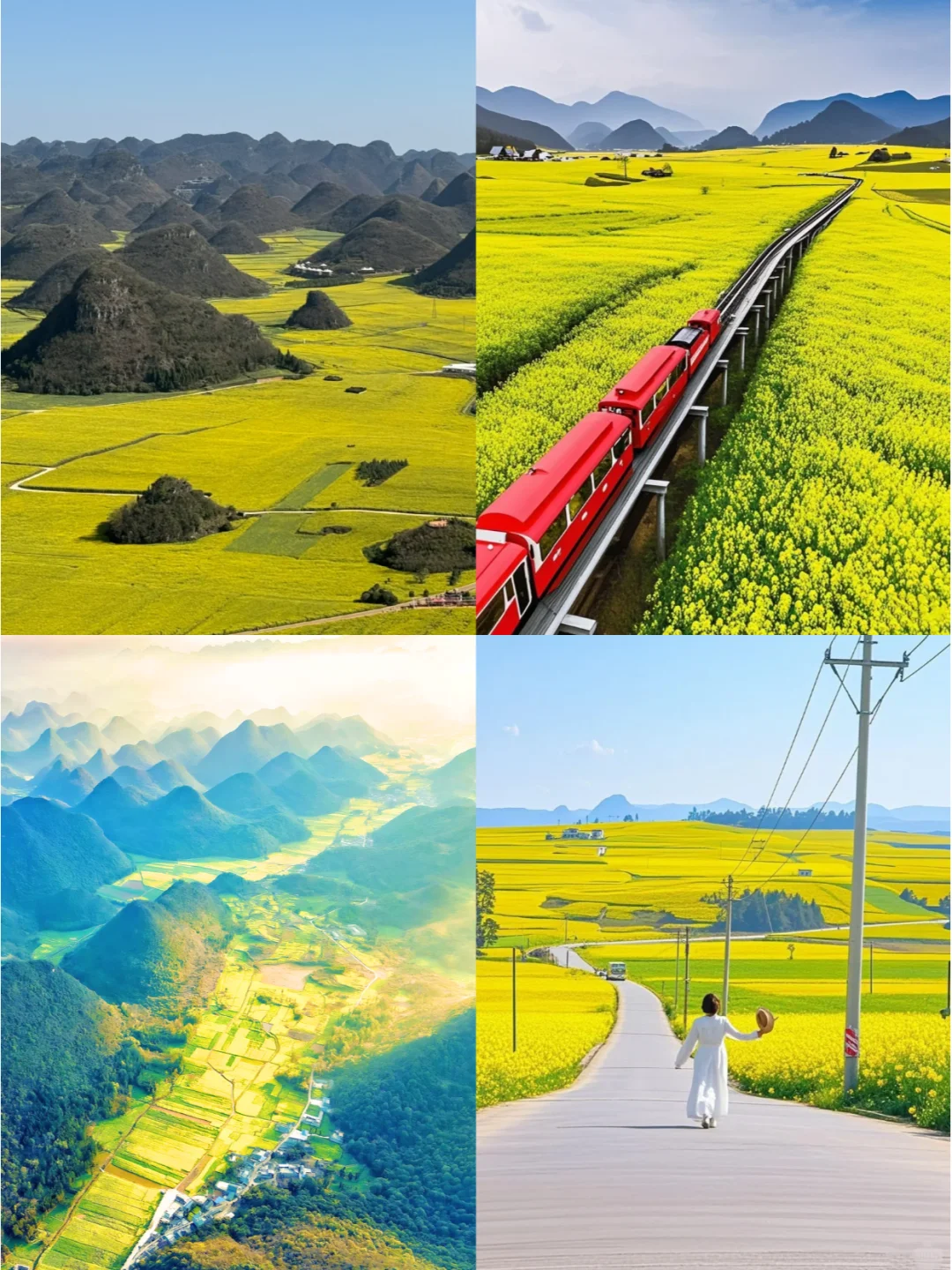 滇云南环线❗纯玩小包团✅打卡小众景点