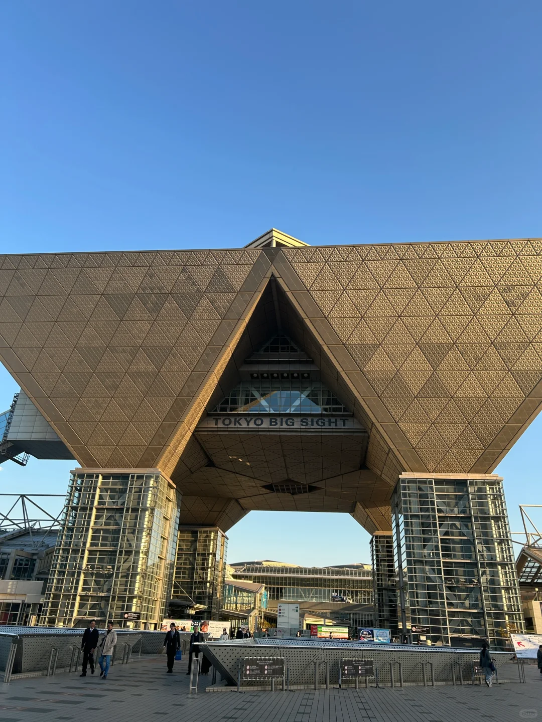 2025年东京健康博览会