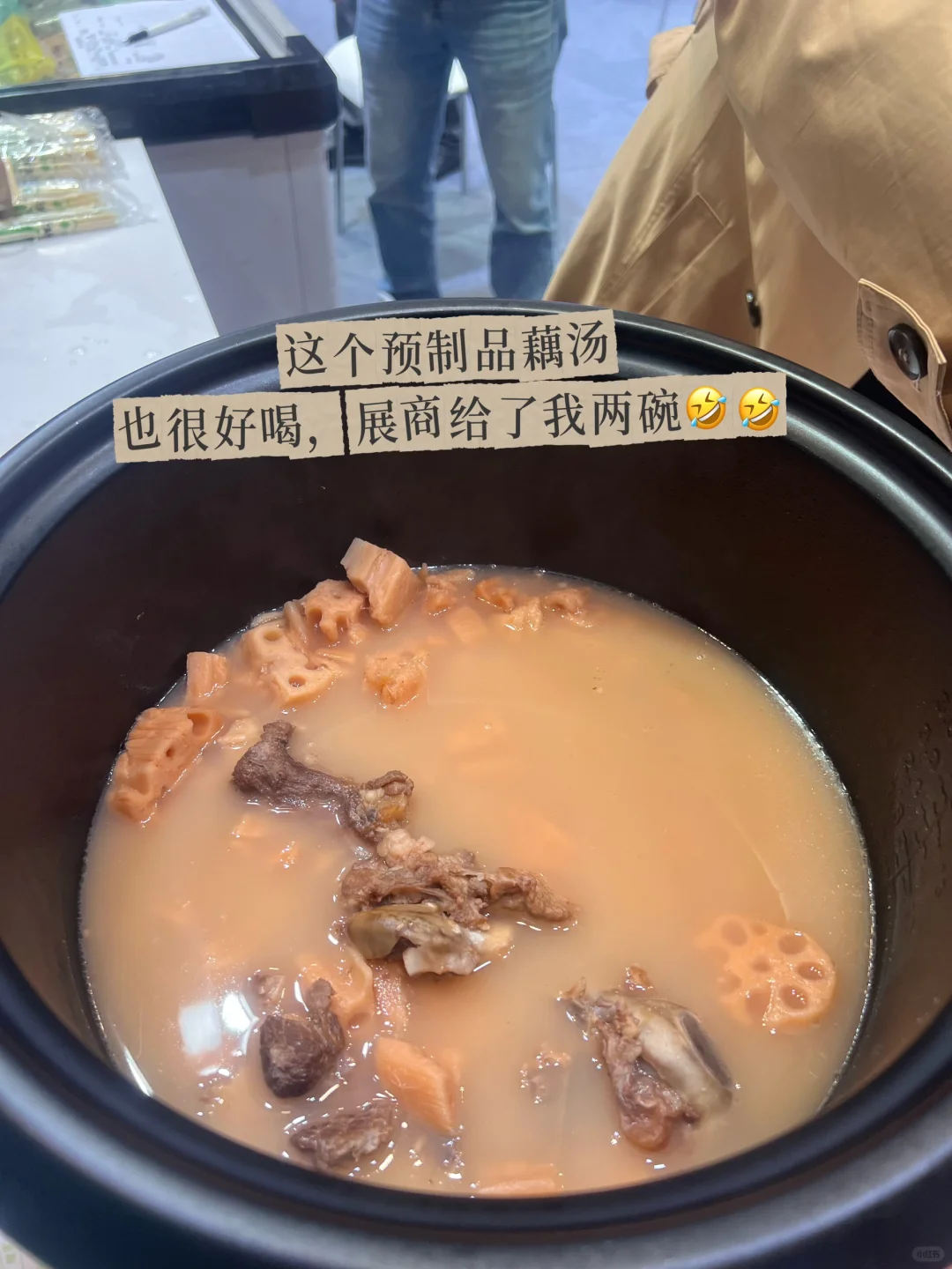 深圳全食展，快冲冲冲！