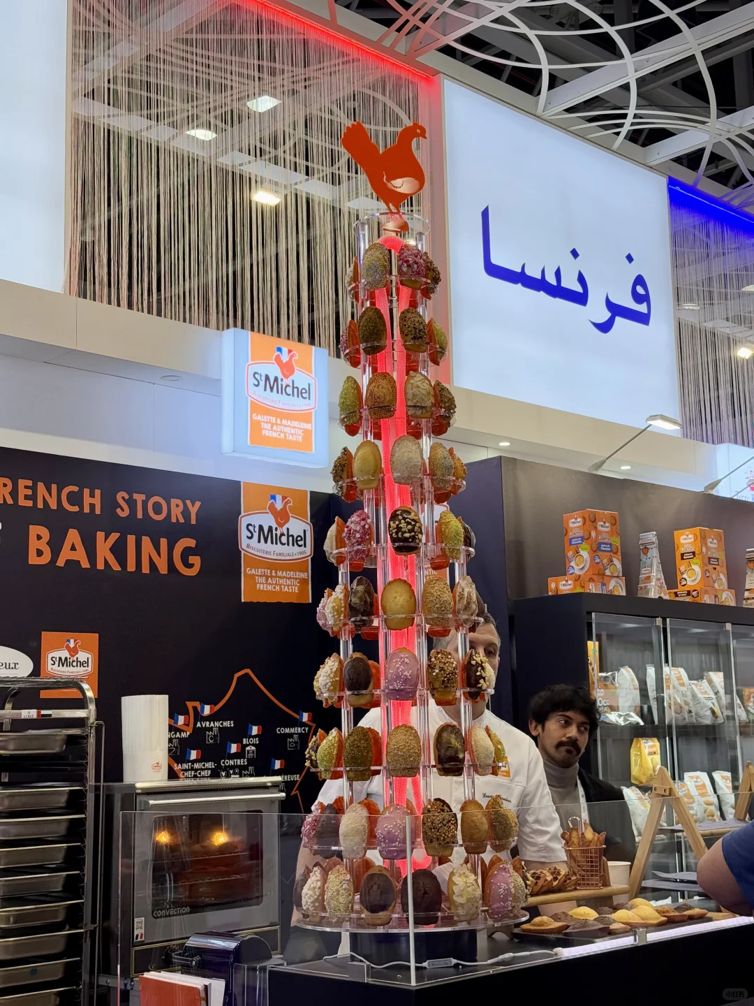 OMG?最好吃的一次展会