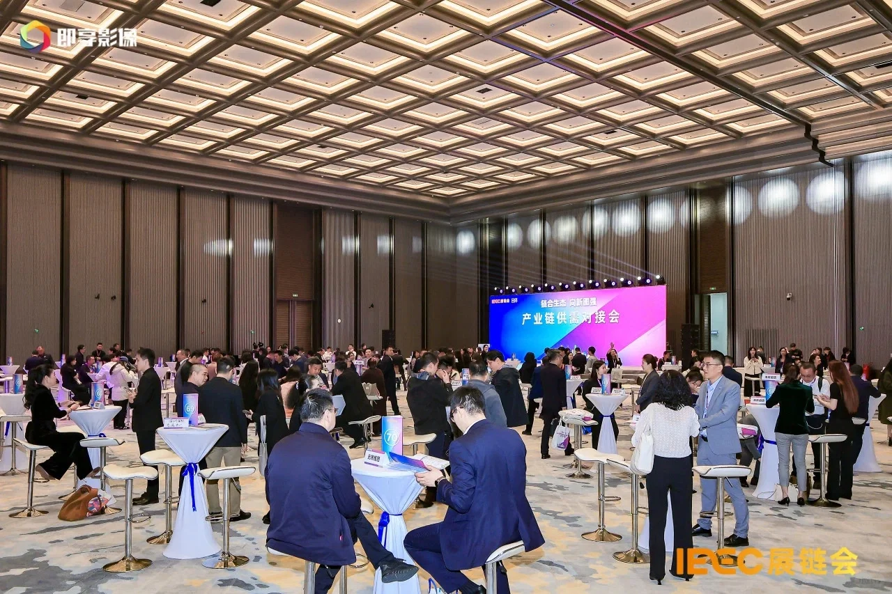 会展公司客户经理勇闯广州展链会！