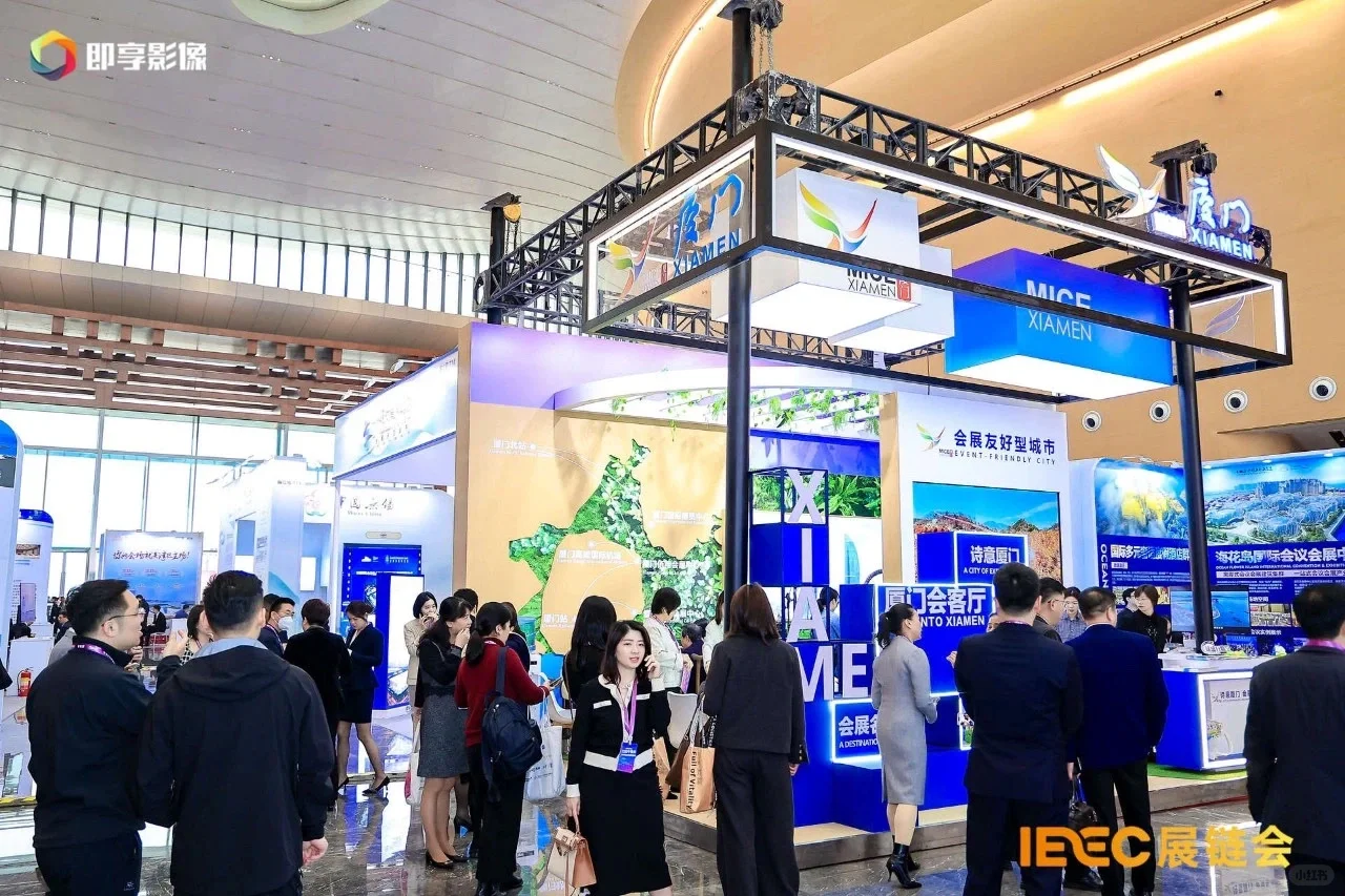 会展公司客户经理勇闯广州展链会！