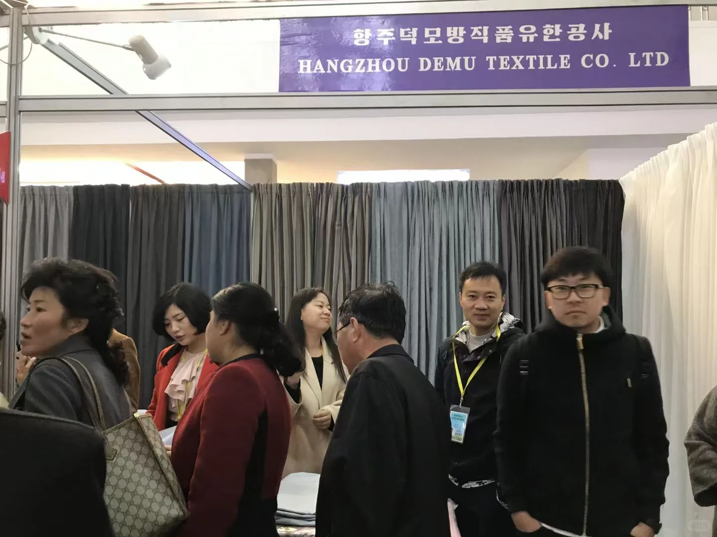 朝鲜春季国际贸易博览会开展了