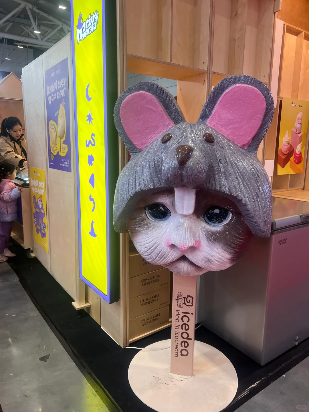 深圳全食展，快冲冲冲！