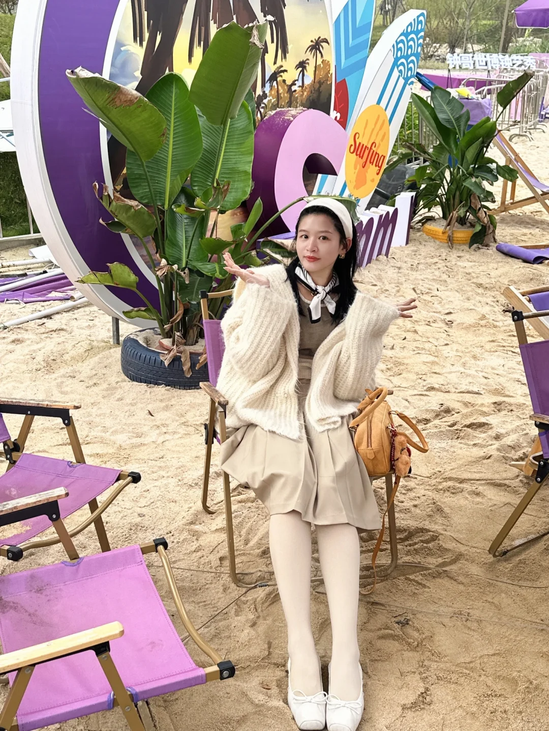 ?成都世园会免门票啦~速去~