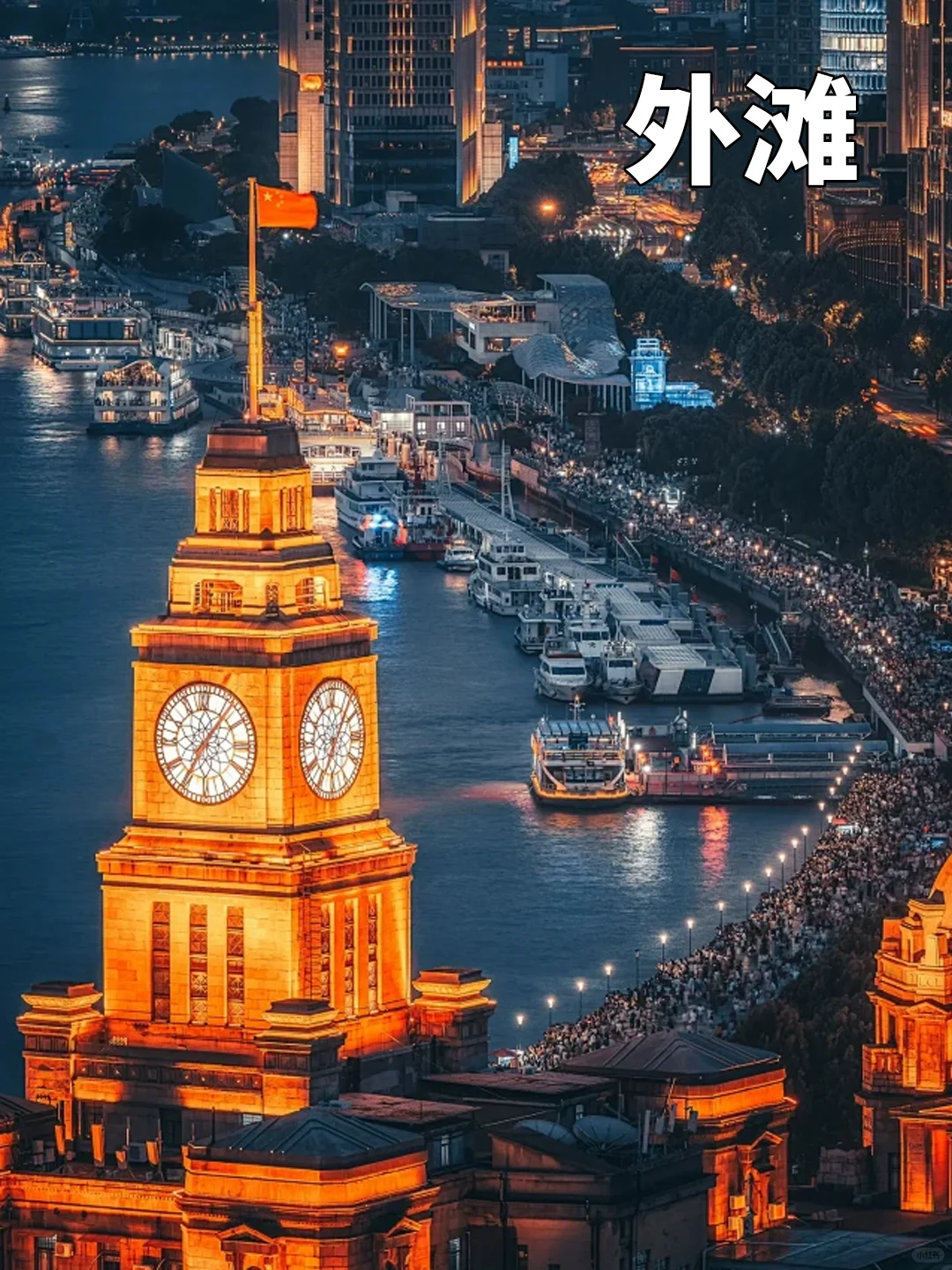 美利居酒店周边景点交通小攻略