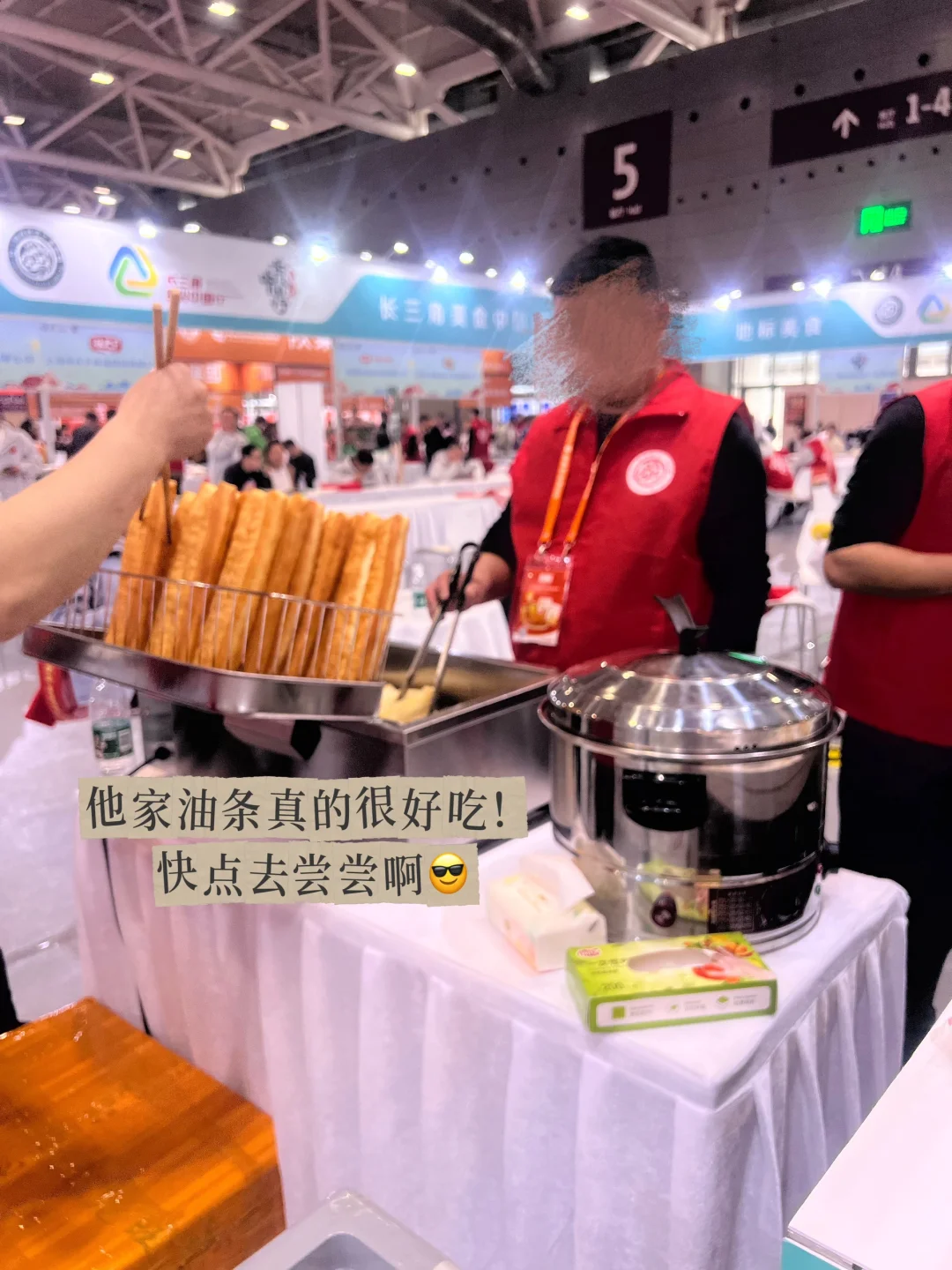 深圳全食展，快冲冲冲！