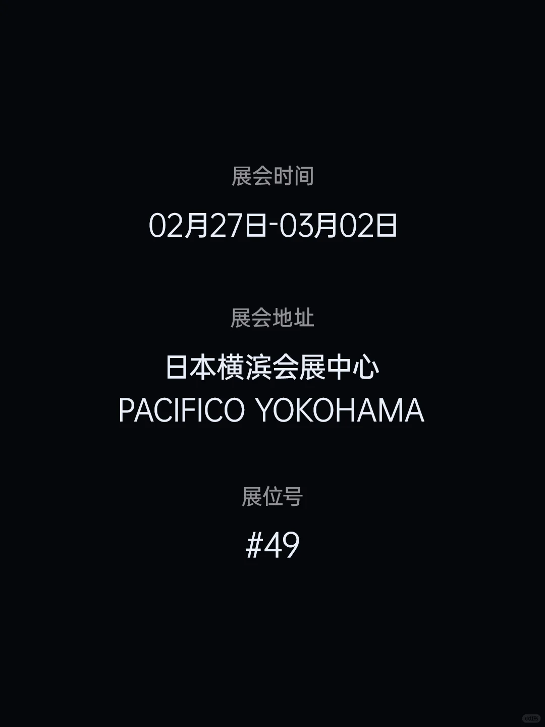 CP+展会｜唯卓仕 LAB、Pro、Air 新品披露！