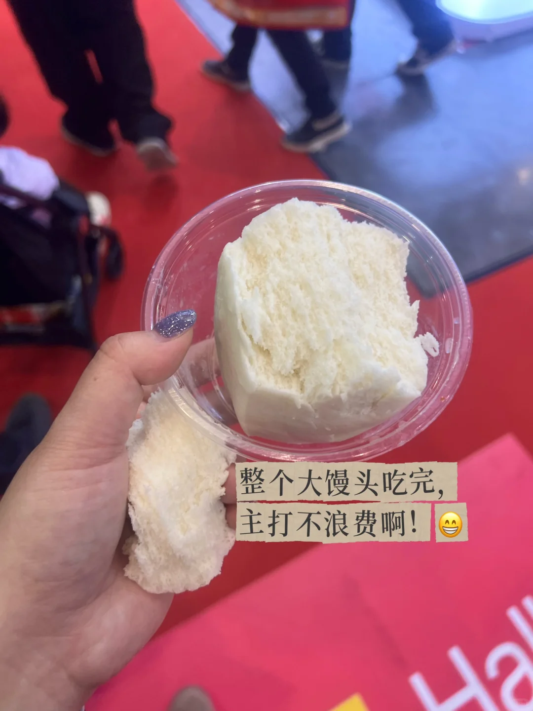深圳全食展，快冲冲冲！