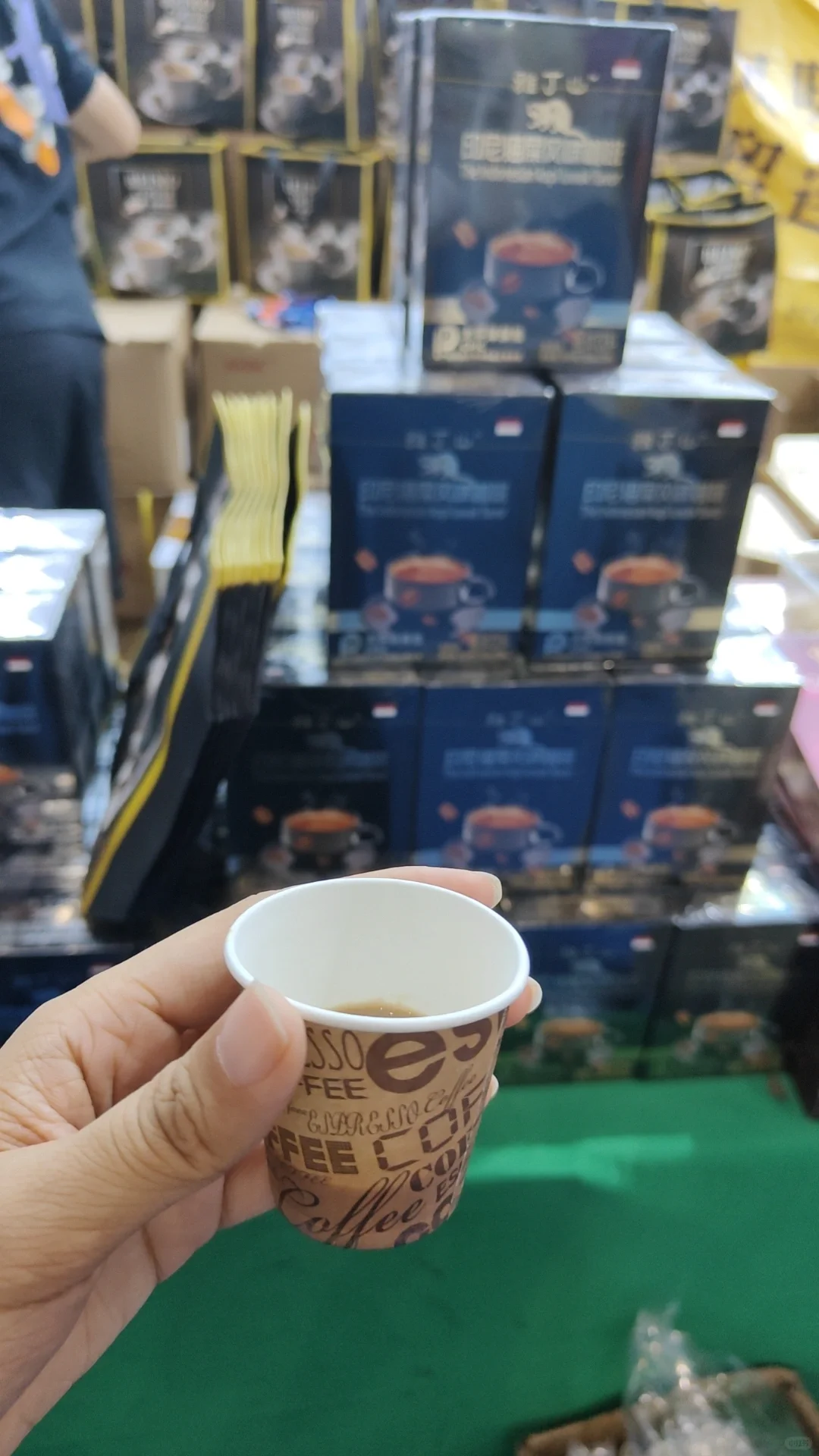 亚欧博览会之咖啡篇