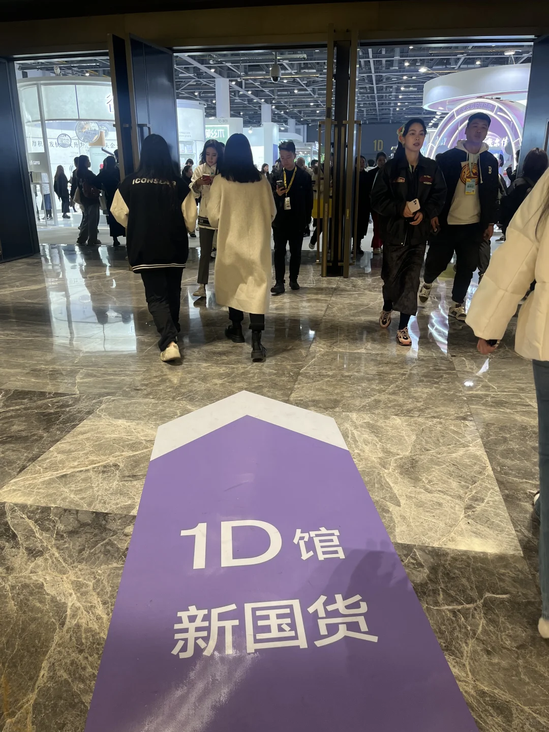 这里真的太好逛了！?