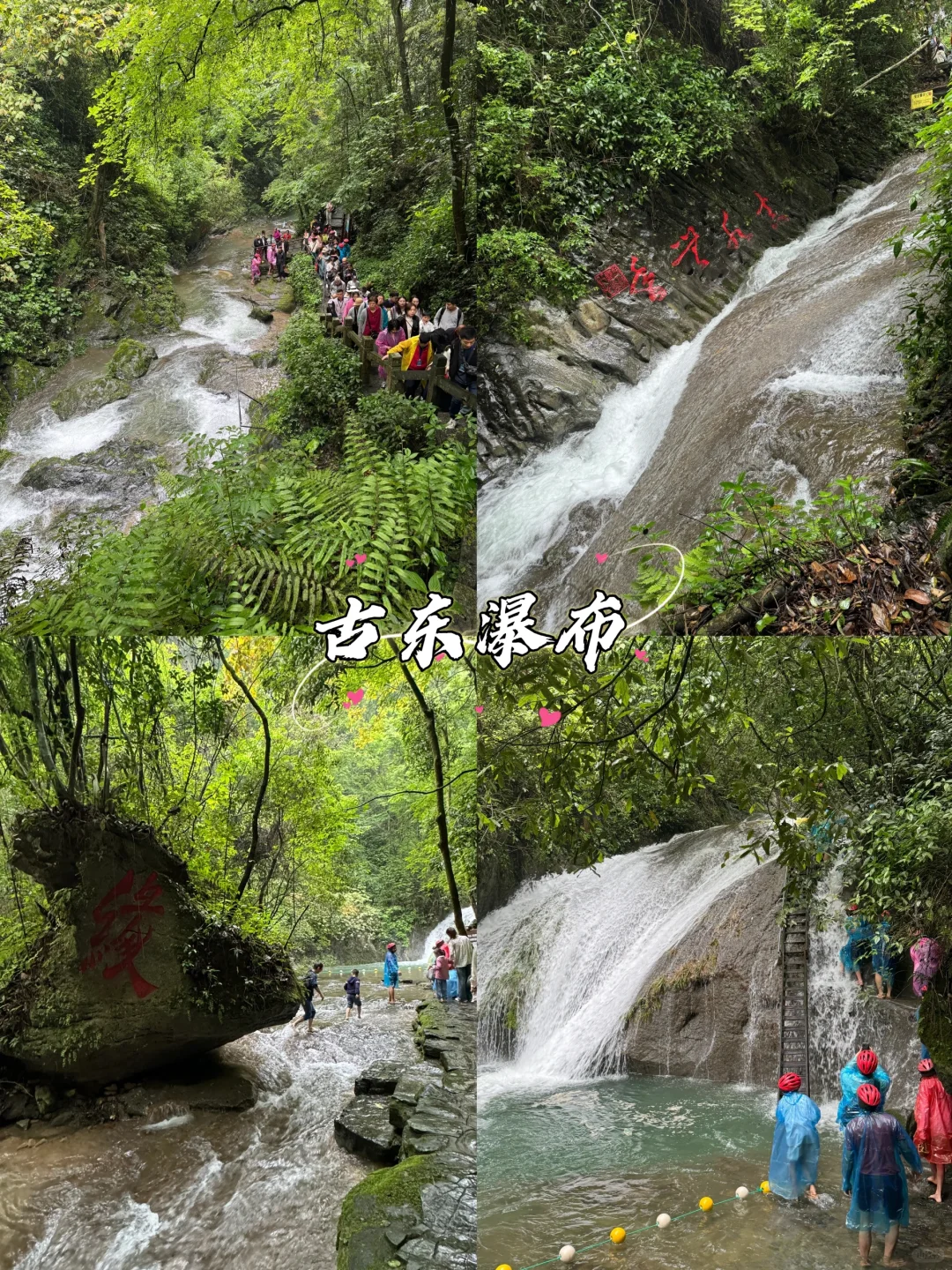 别再瞎逛了！桂林这9个景点必打卡✨