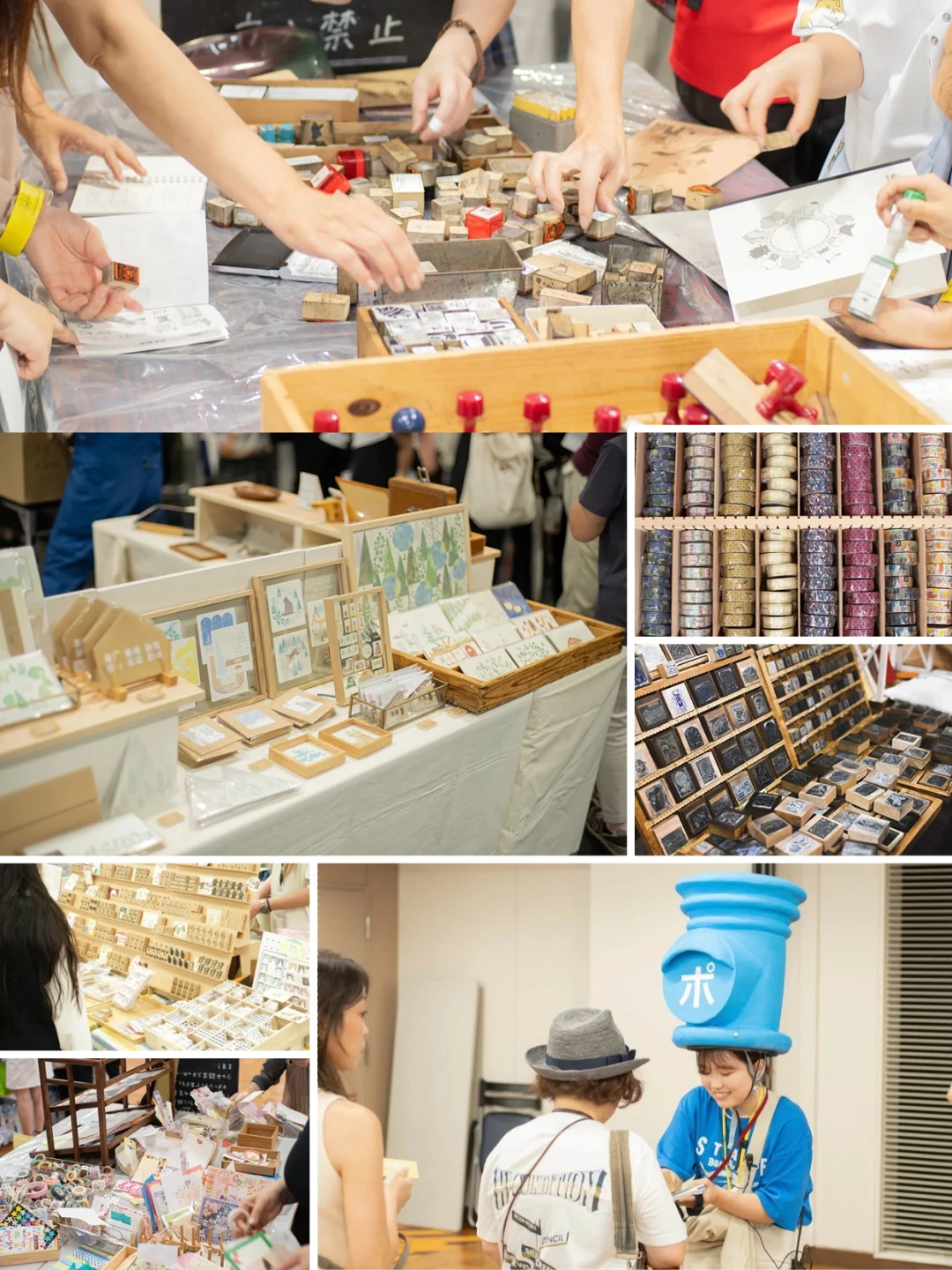 2025东京纸博！匠心独具的纸品盛会