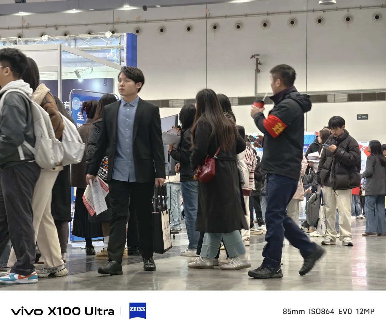 嘿嘿，在会展中心找到工作啦！