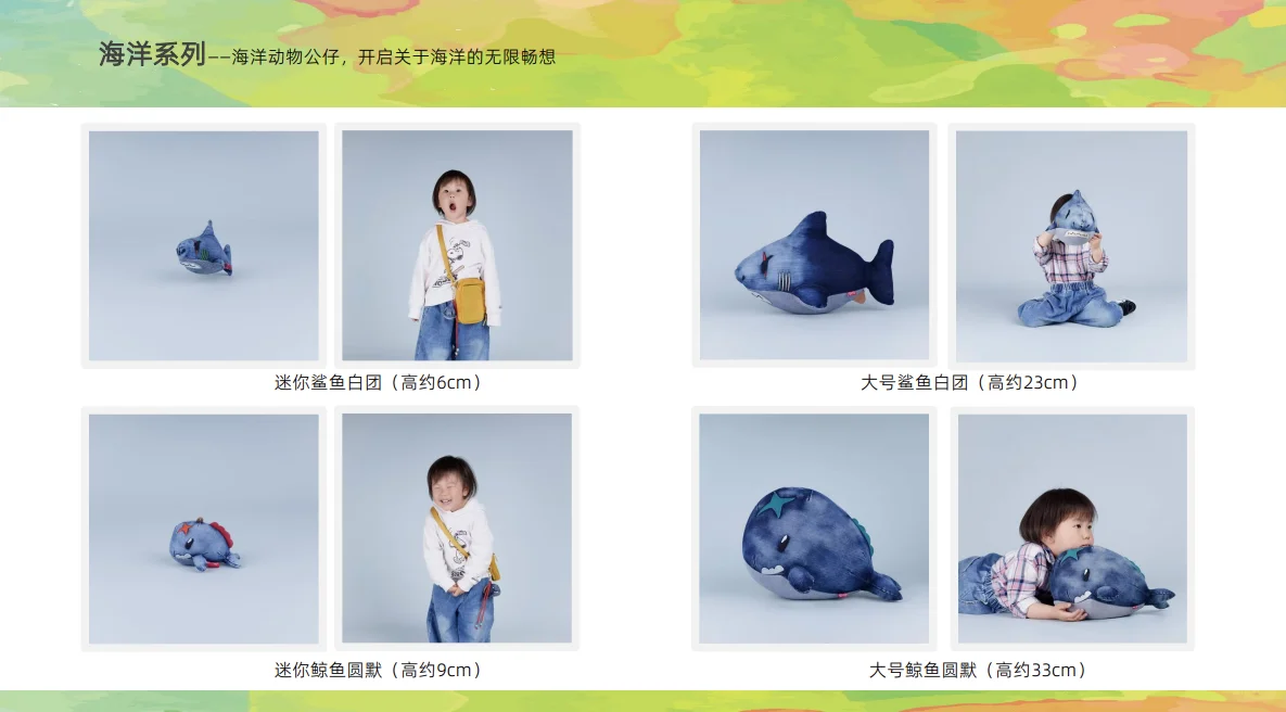 ?【皆可成龙闪耀上海旅游产业博览会】