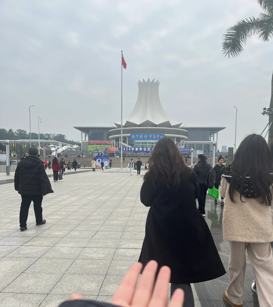 下雨天会展招聘会，都去了吗