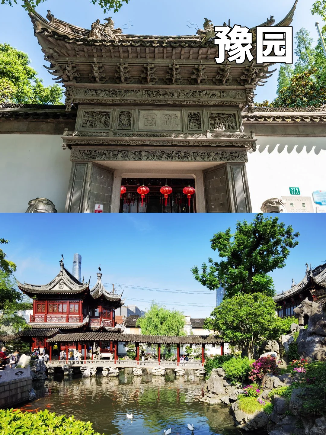 美利居酒店周边景点交通小攻略