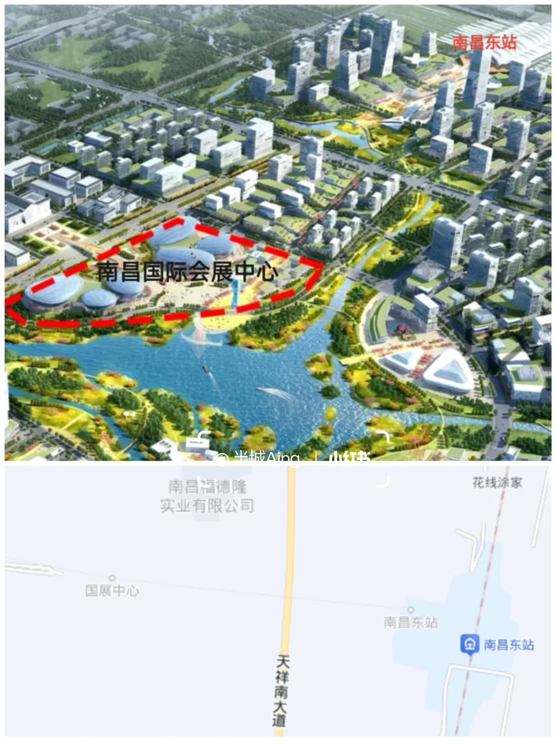 28亿！南昌国际会展中心即将启动征迁✔️