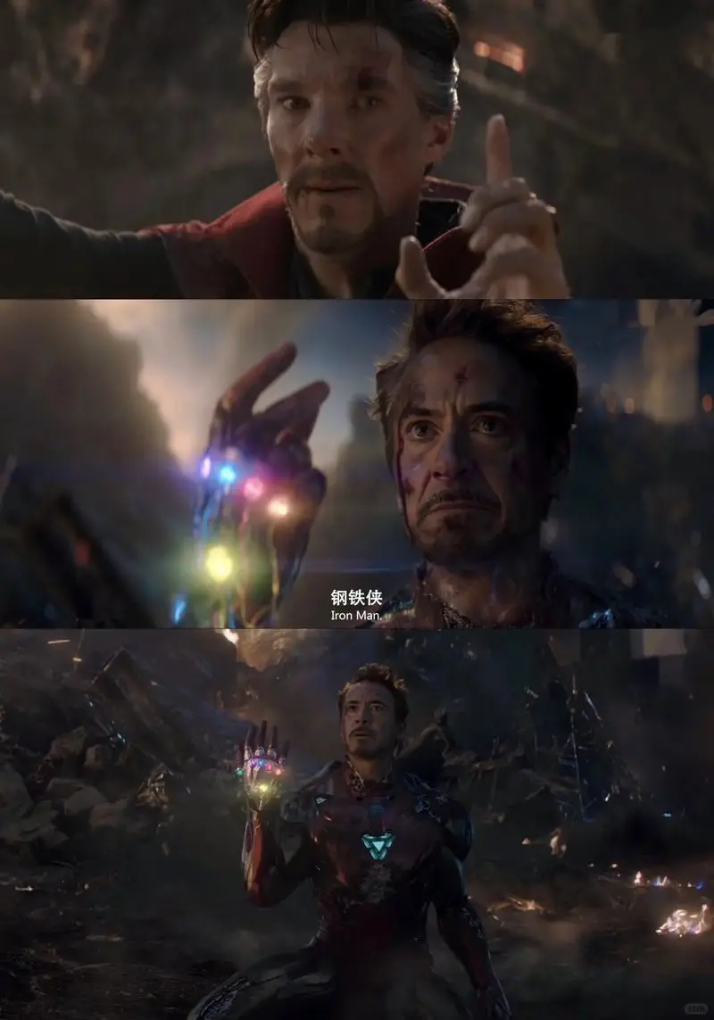 现在入坑漫威也不晚!钢铁侠篇!