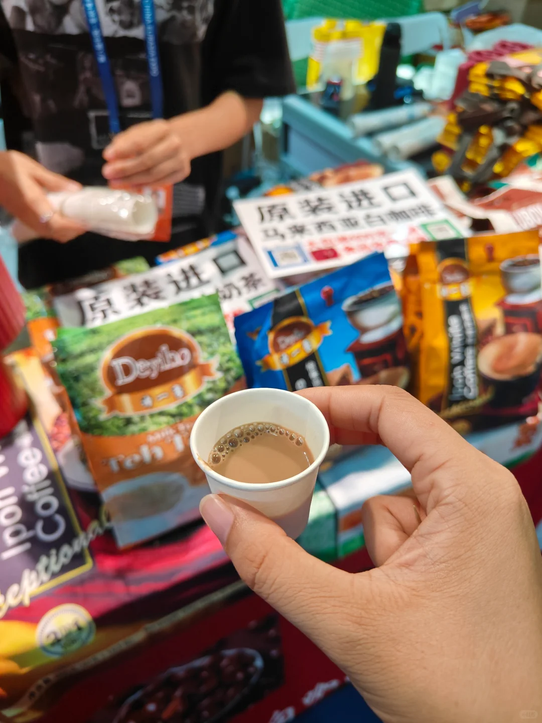 亚欧博览会之咖啡篇