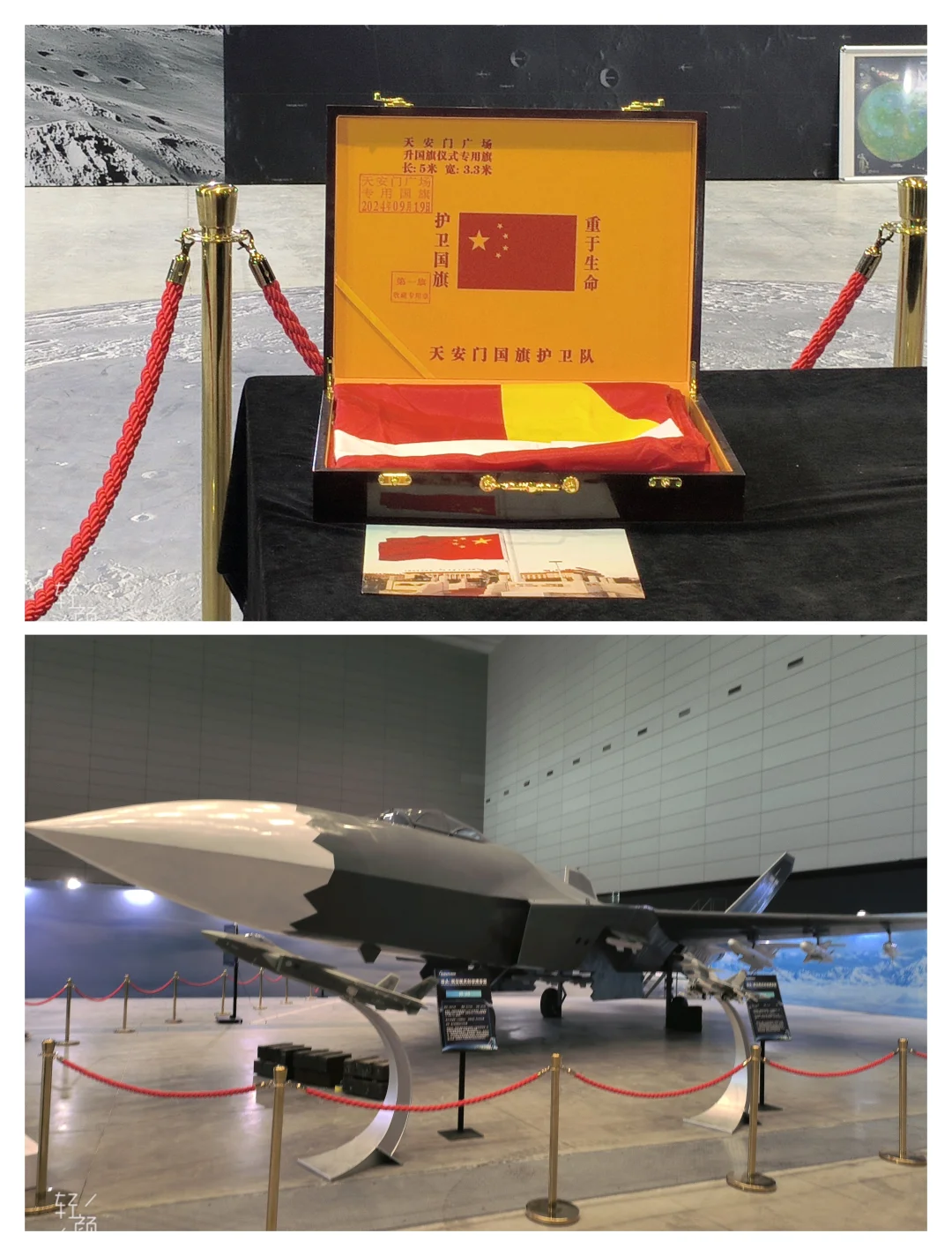 日常出行记录(៸៸᳐⦁⩊⦁៸៸᳐ )੭