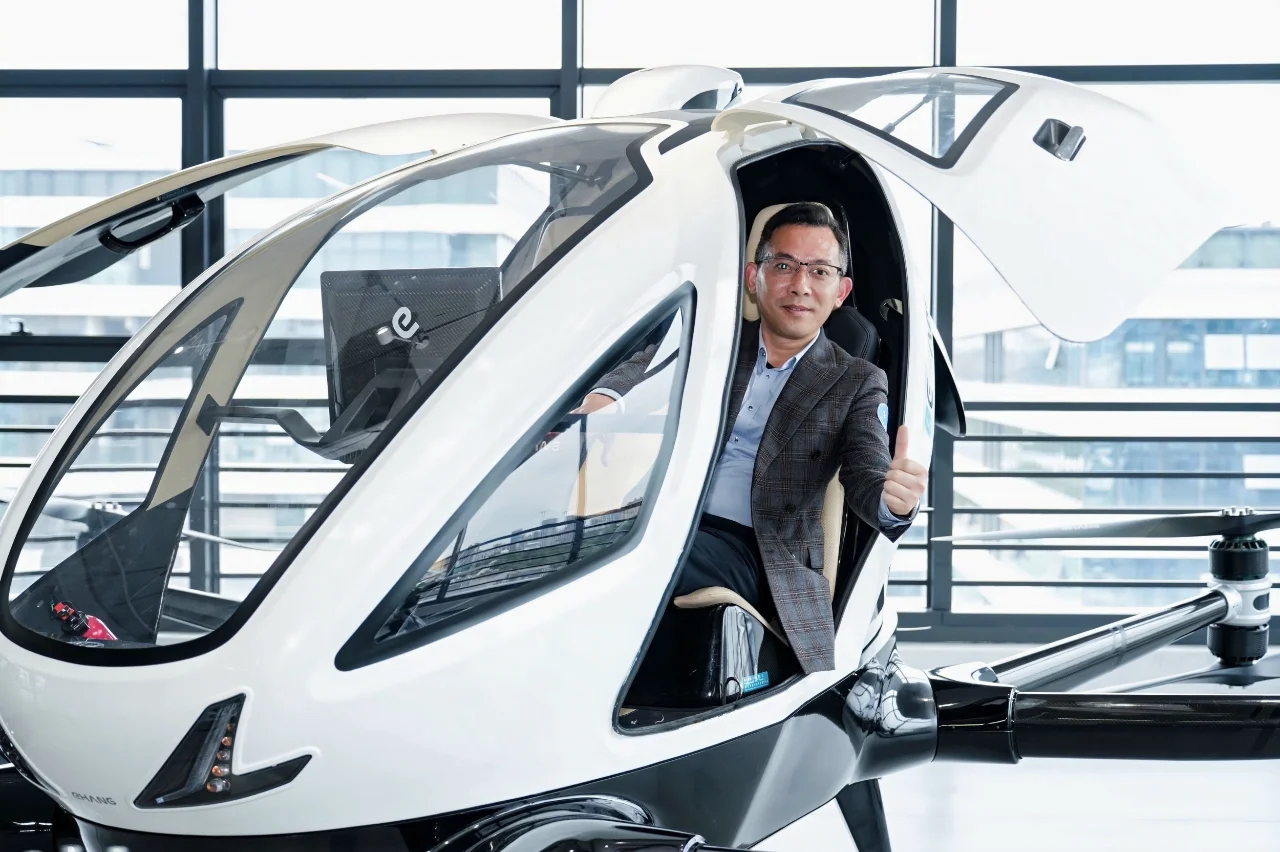 2025低空经济展会一览表