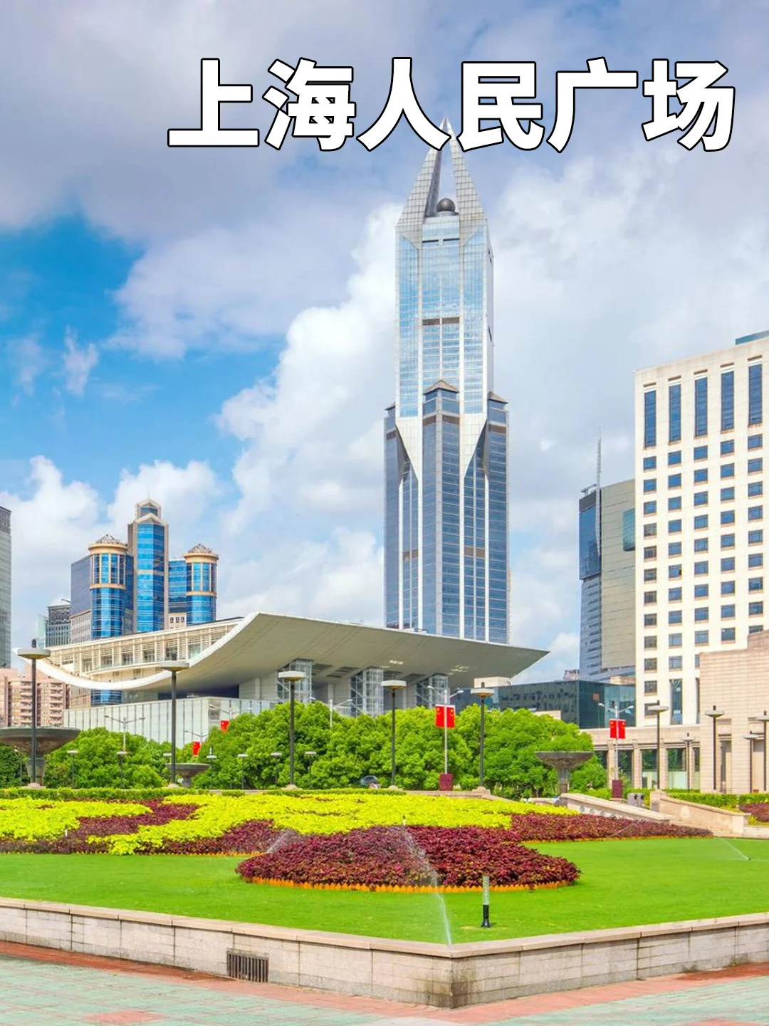 美利居酒店周边景点交通小攻略