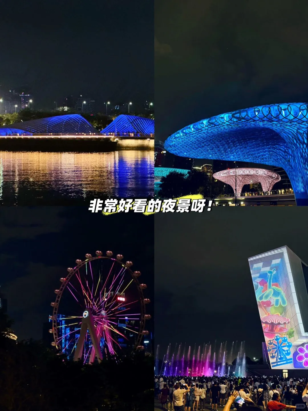 深圳下飞机怎么玩?三个景点+伴手礼攻略